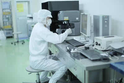 Research & Development